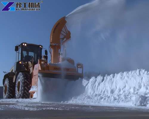 snow blower for wheel loader