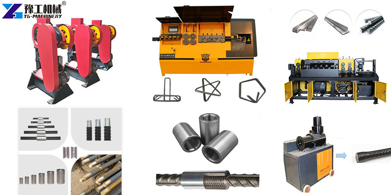 steel machinery types