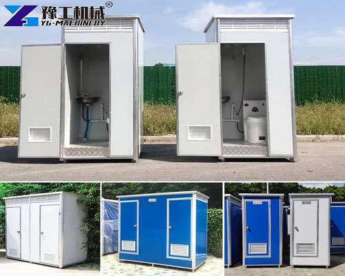 temporary bathroom