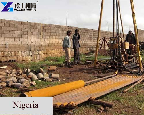 water well drilling machine in nigeria