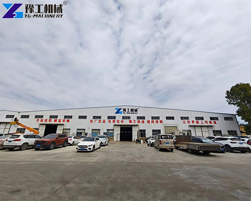 YG factory