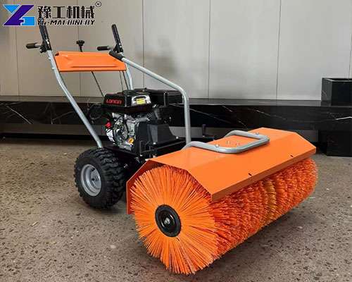 electric snow blower