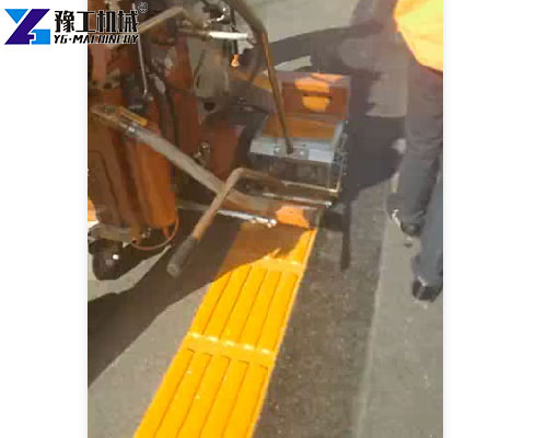road marking machine with vibration function