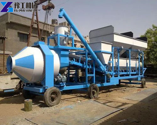 small portable concrete batch plant