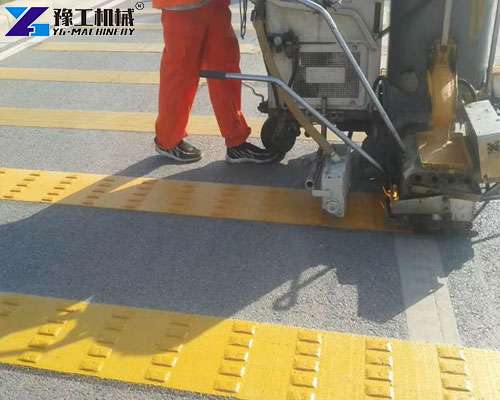 walk behind road marking machine