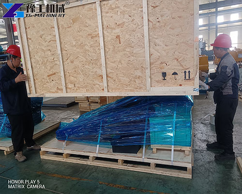 hydraulic shears packaging and delivery