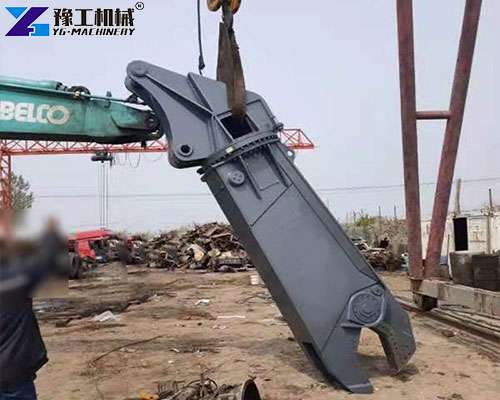 metal excavator shear attachment for sale