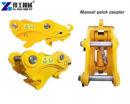 quick coupler for mini excavator