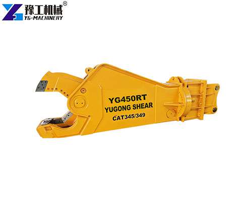 rock and steel cutting shear for excavator