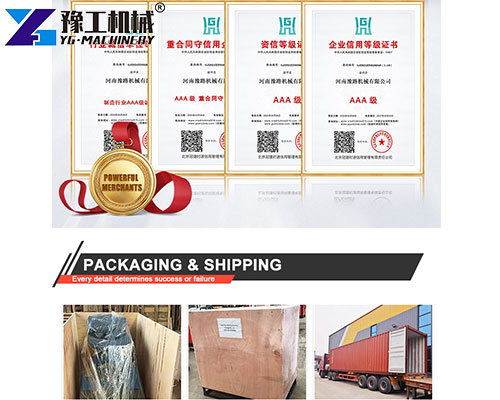 YG factory certificate of honor