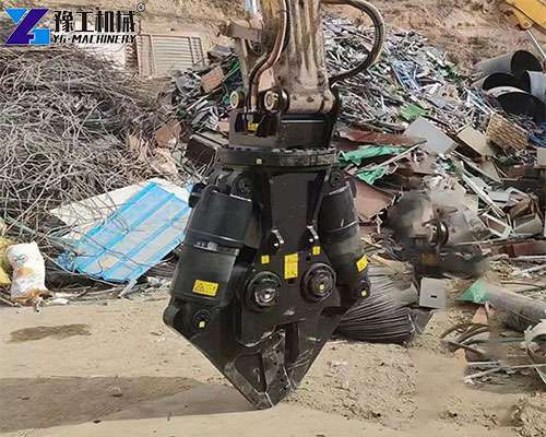 demolition shear for sale