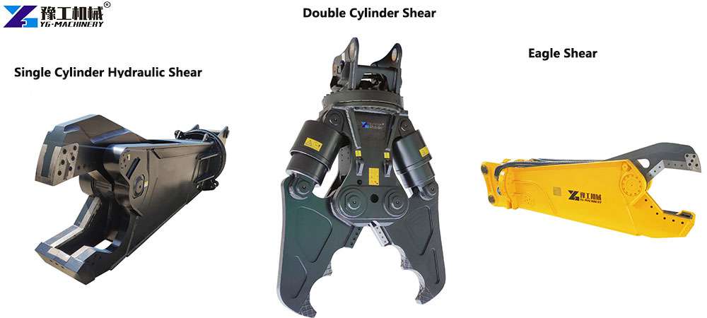 excavator shear types