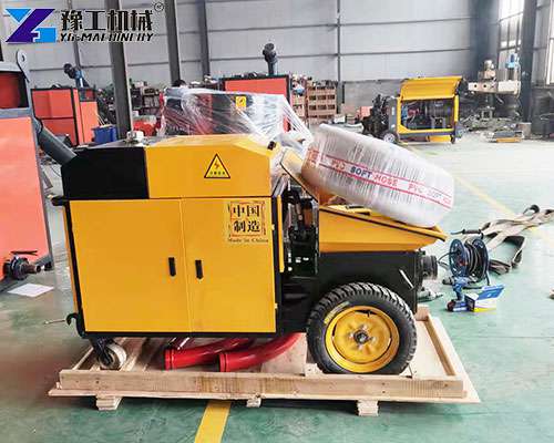 line pump YG machinery