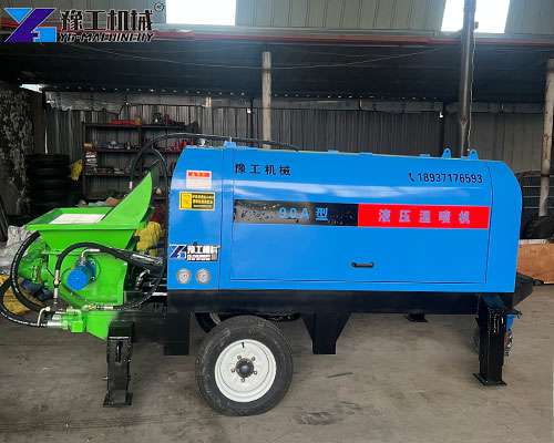 portable concrete pump for sale