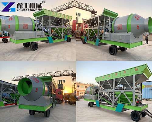 small batching plant