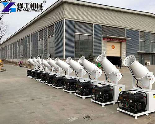 30m dust suppression cannon display