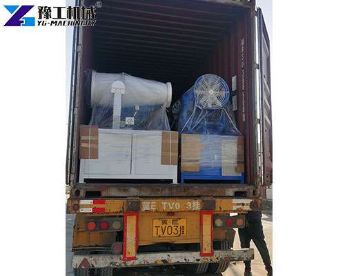 30m fog cannon shipping display