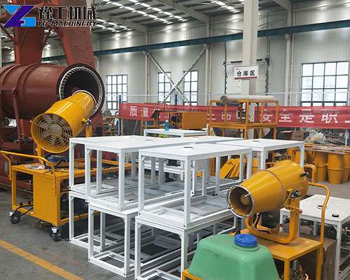 dust suppression cannon for sale