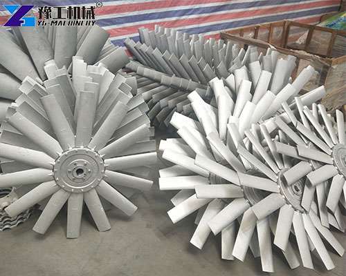 dust suppression fog cannon blades