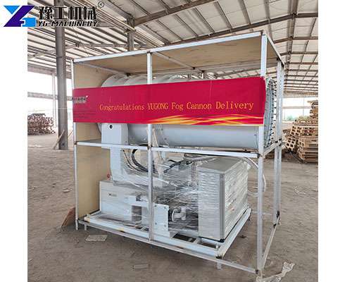 fog cannon packaging display