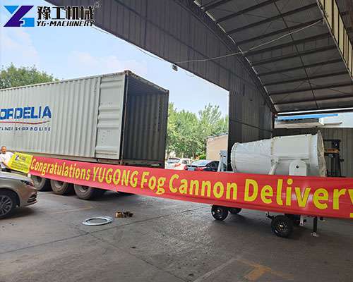 fog cannons exported to Saudi Arabia
