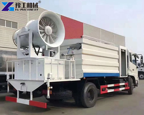 mild steel truck mounted fog cannon