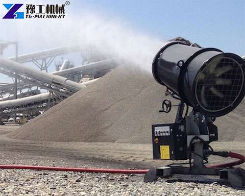 dust control water cannon for sale
