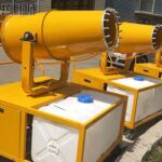 dust suppression equipment