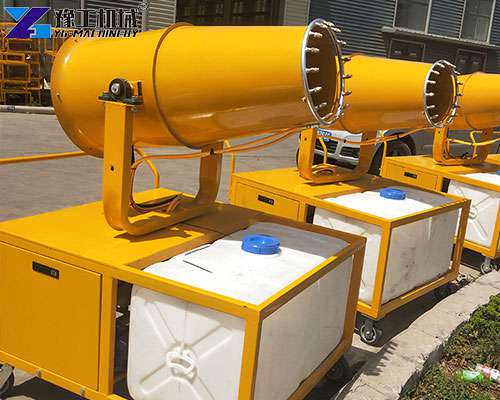 dust suppression equipment