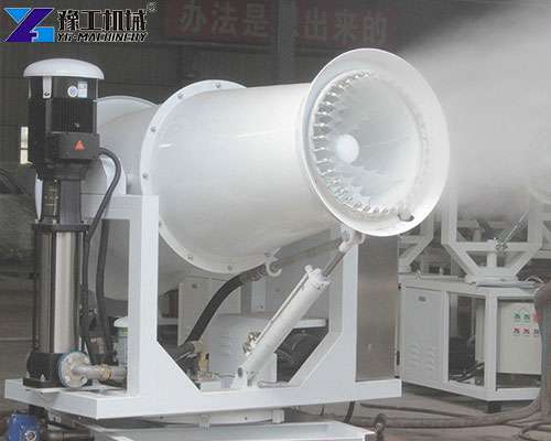 dust suppression machine price