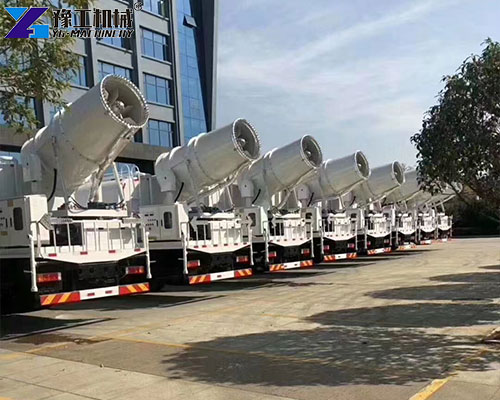 dust suppression truck YG machinery