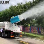 Truck-Mounted Fog Cannon: Mobile Dust Control Solution for Large Industrial Sites dust suppression truck for sale