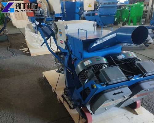 floor shot blaster display