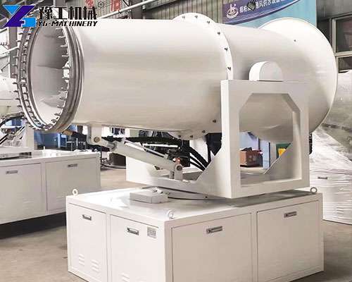 long range fog cannon