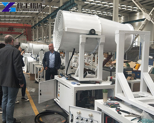 mist cannon for sale