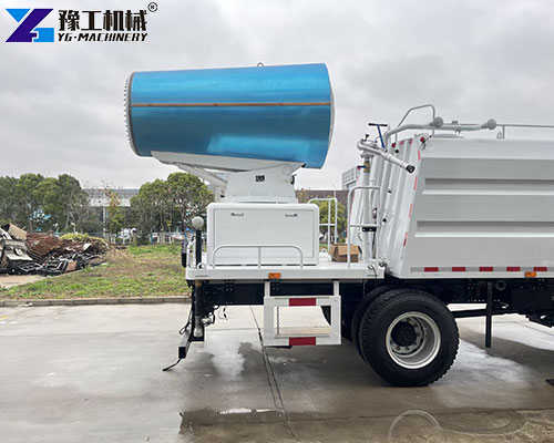 mist vehicle mounted fog cannon