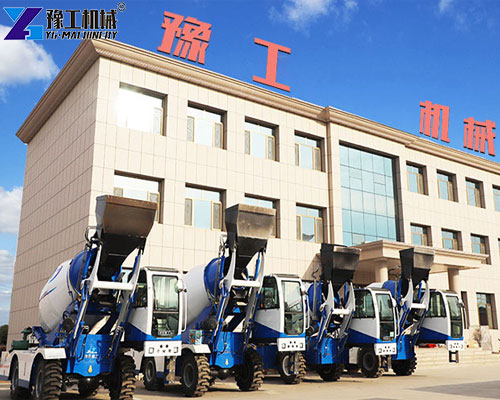 self loading concrete mixer machine price