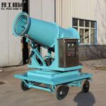 trailer dust suppression machine