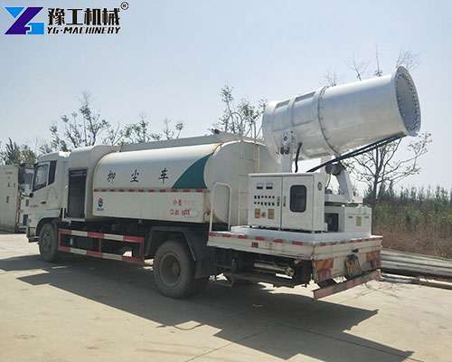 truck mounted fog cannon