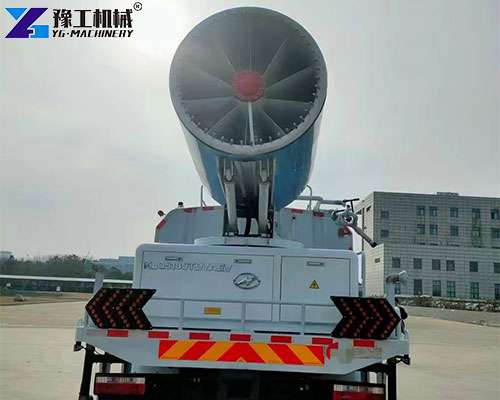 truck mounted mist cannon