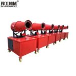 water cannon dust suppression price