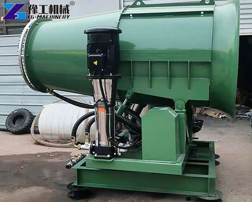 water cannon dust suppression