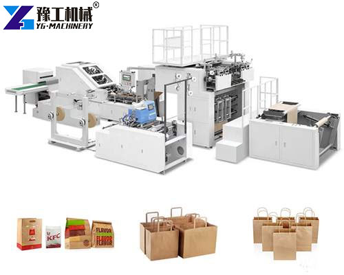 paper bag making machine