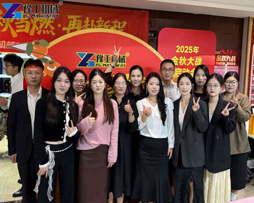 YG Machinery international sale team display