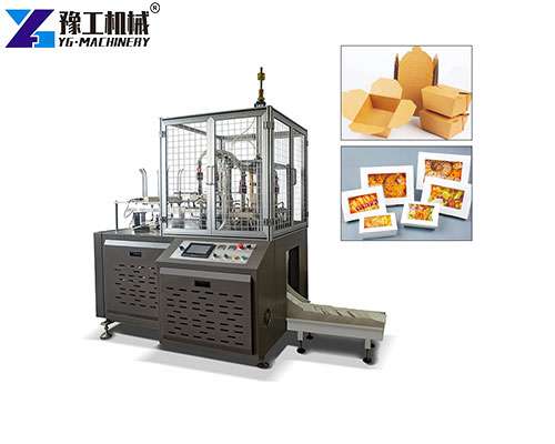 carton box making machine