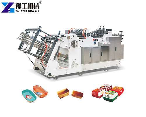 hamburger box machine