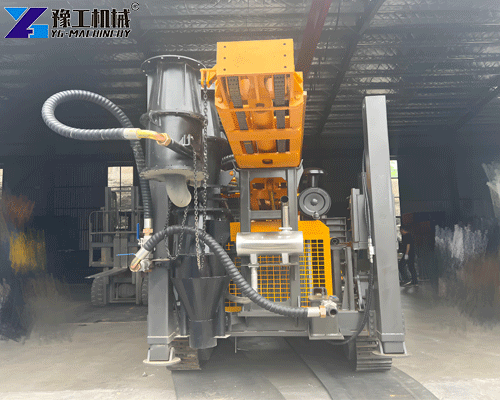 reverse circulation drilling rig operating on site