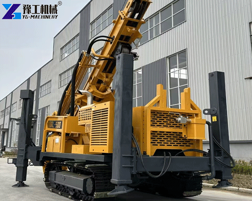 YG rc drilling machine