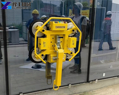 adjustable suction pads on glass lifting machine