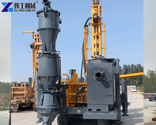 reverse circulation drilling machine